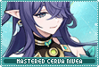 cervanivea card deck